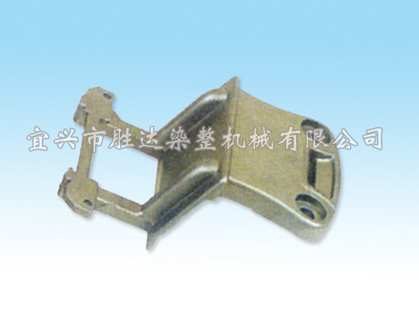 供应773热定型机501针板座（厂家直销）