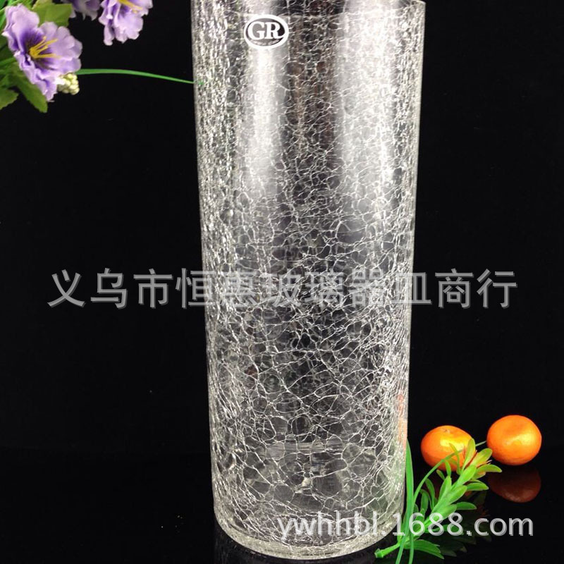 QQ图片20140604103116