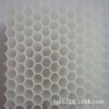 直供聚丙烯型PP塑料蜂窝芯空气净化过滤用净化蜂窝网量大批发