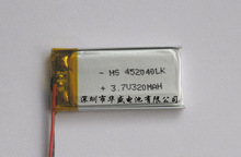 深圳华盛源科技工厂供应452040锂聚合物电池  录音笔电池 锂电池