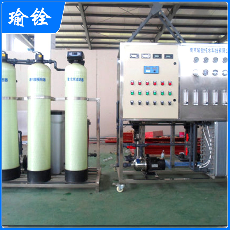 全自動(dòng)工業(yè)超純水設(shè)備