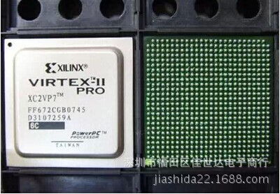 全新原装现货 XC2VP7-5FF672C XC2VP7-5FFG456I XC2VP7-5FFG672C