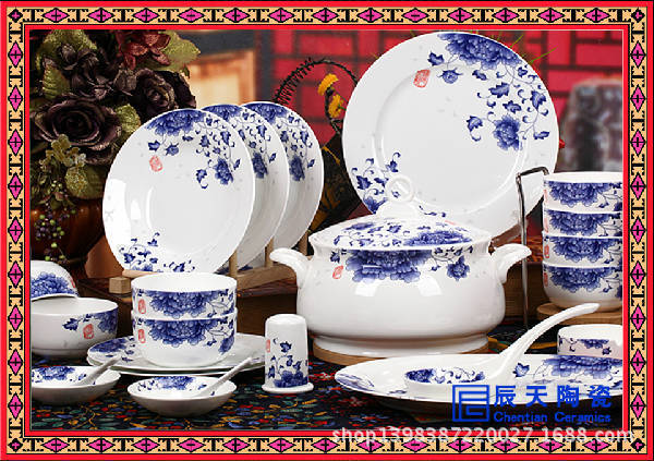 餐具2