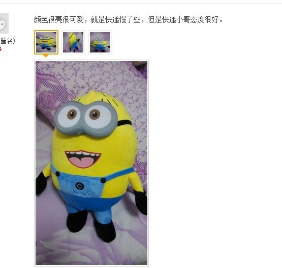 QQ圖片20140302105503