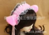 Pink (long -flowing money)