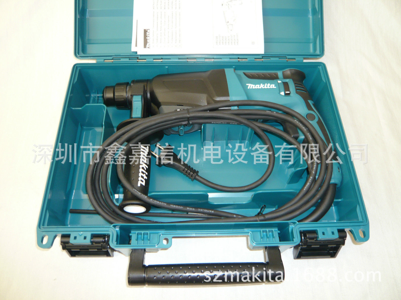 HR2300 现货批发日本 MAKITA牧田 110V电锤HR2300