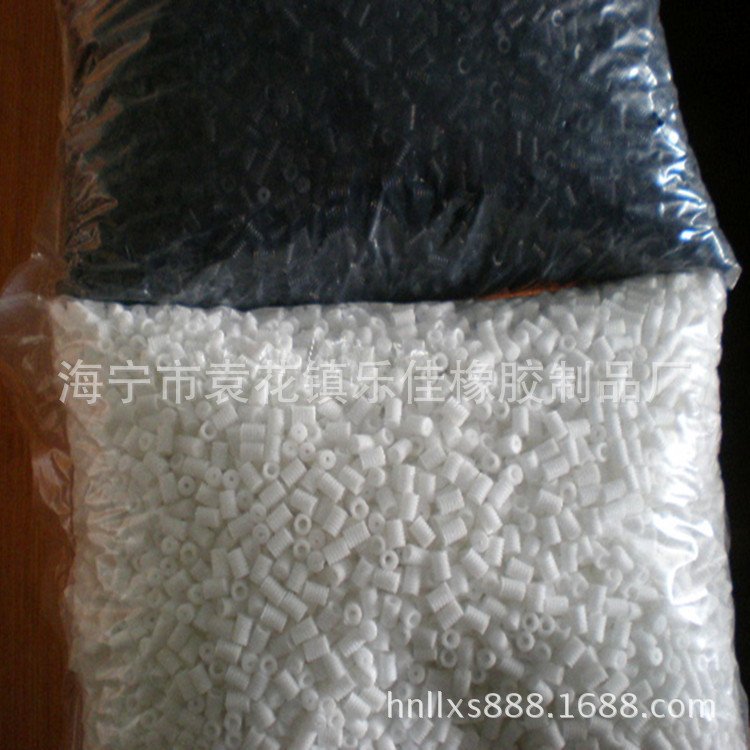 现货供应(多色环保)硅胶PM2.5口罩松紧带调节扣（锥形孔）