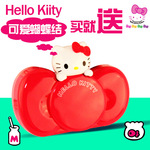 ��Ʒ�ƶ���Դ��ͨ����ɰ�����hello kitty ˫����ֻ�ͨ�ó�籦