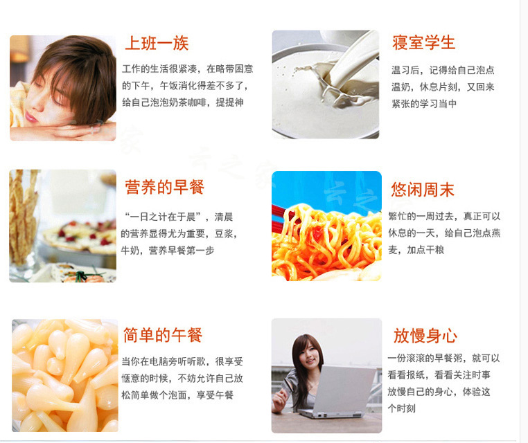 QQ截圖20140702144123