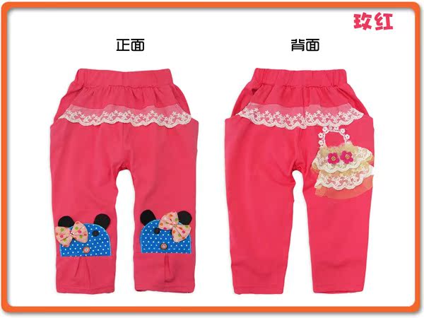 Pantalon fille en Toile de coton - Ref 2062607 Image 25