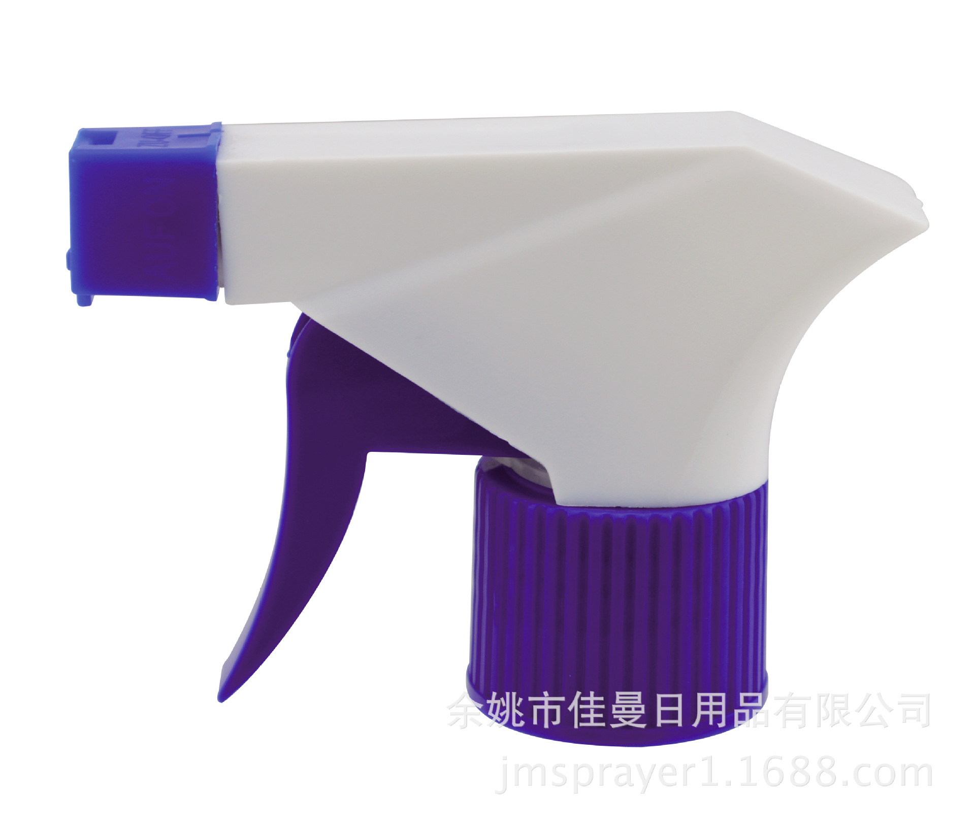 28/410泡沫方枪，方枪