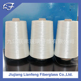 [Пакетная подача] EC6-12x1z40 без стекловолокно-волокнистого.