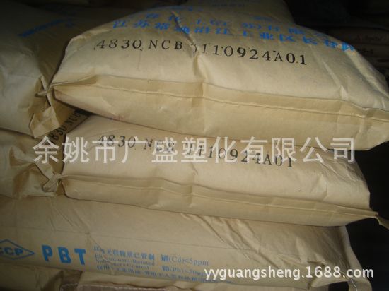 PBT/台湾长春/4830NCB 增强30注塑本色耐热环保阻燃