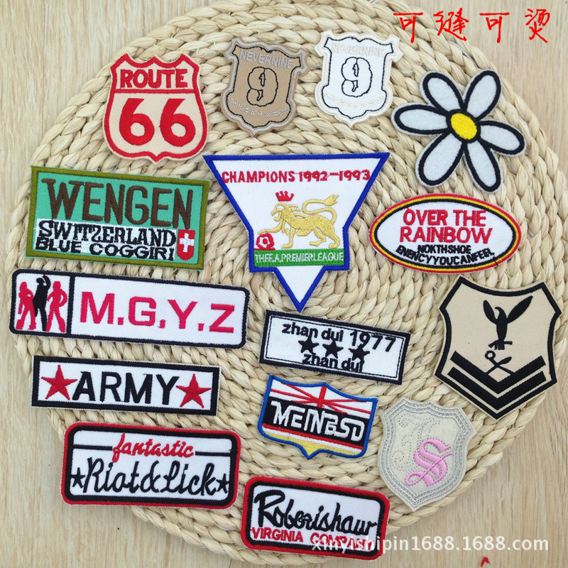 厂家直销刺绣胸章补丁 徽章服装辅料英伦风 时尚臂章熨烫背胶布贴