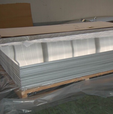 Shelf 1100 Aluminum 1100 Pure aluminum 1100 Aluminum 1100 Aluminum