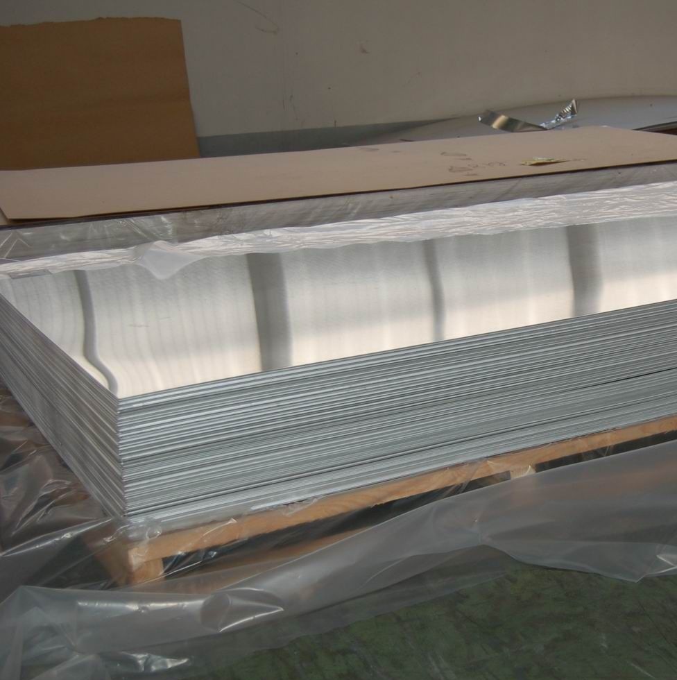 Shelf 1100 Aluminum 1100 Pure aluminum 1100 Aluminum 1100 Aluminum