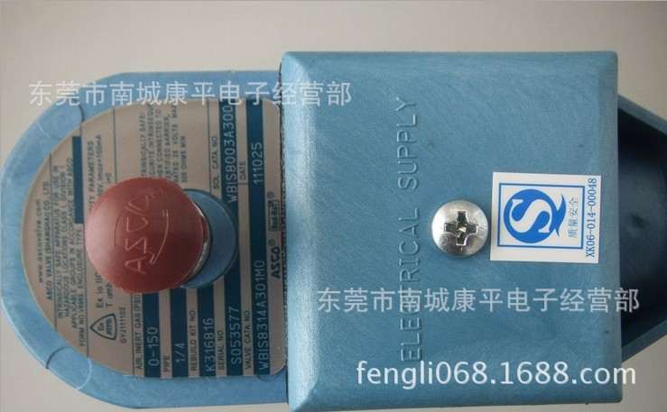 AVENTICS   R480627296