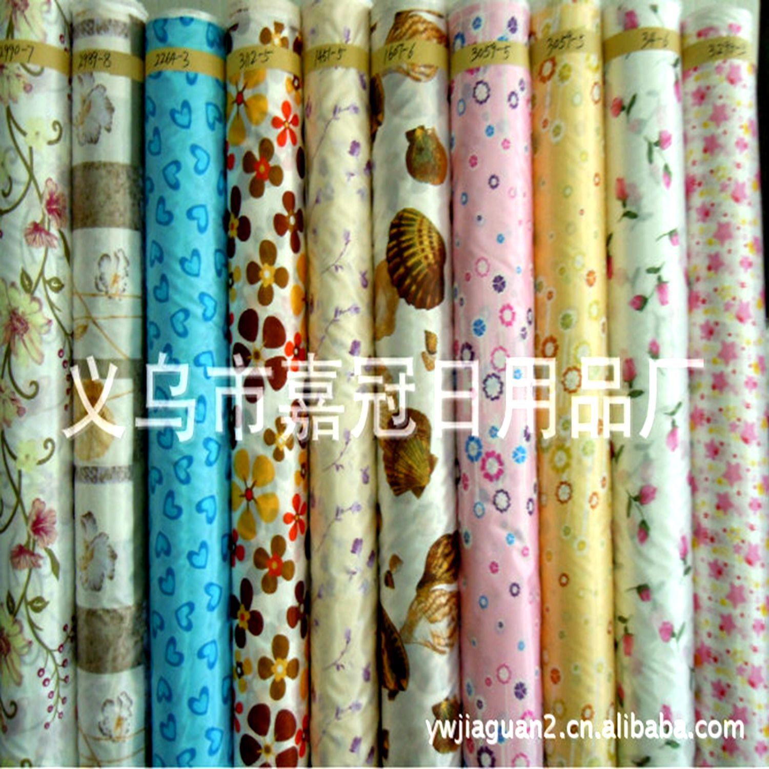 515202641_1013373613