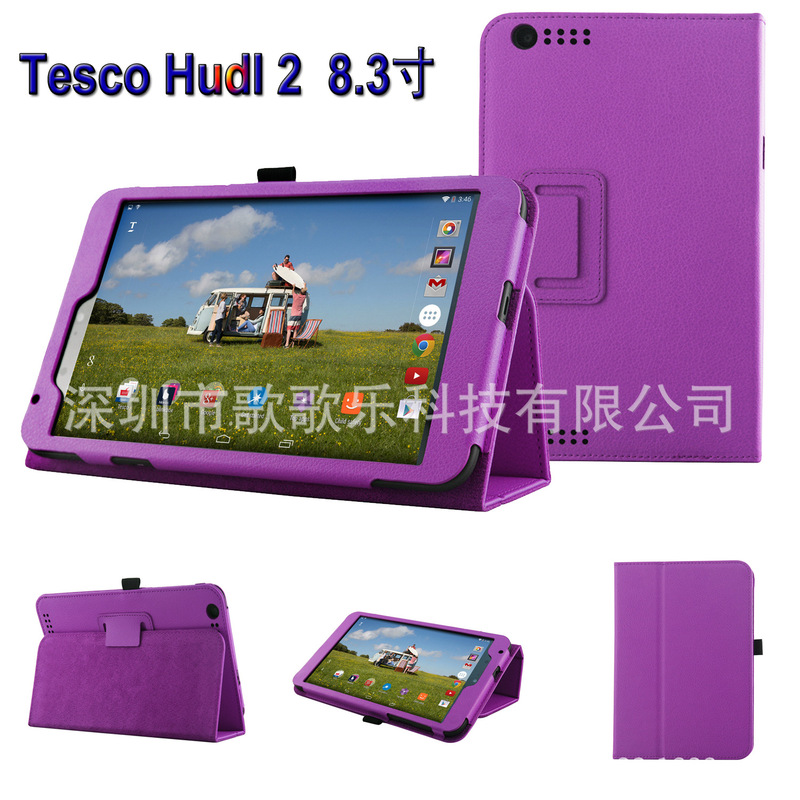 Suitable for: UK Tesco Tesco Hudl 2 tablet holster Tesco 8.3 inch