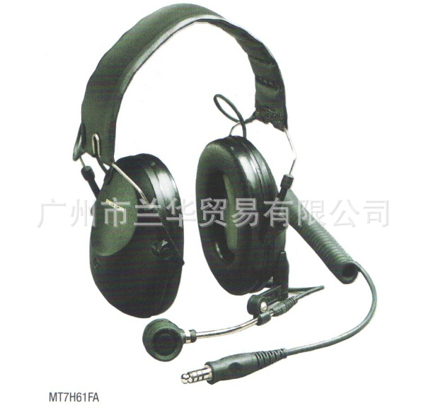 3M Peltor MT7H61A/MT7H61B/MT7H61FA 中等降噪通讯耳罩