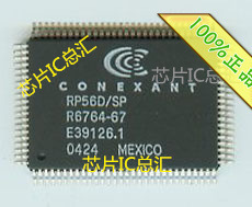 R6764-67 R6764-61 R6764-64  原装正品 保质量 询价为准