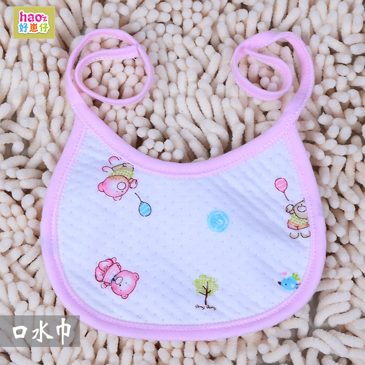 Coffret cadeau pour nouveau-né - Vêtements + Accessoires - Ref 1965654 Image 14