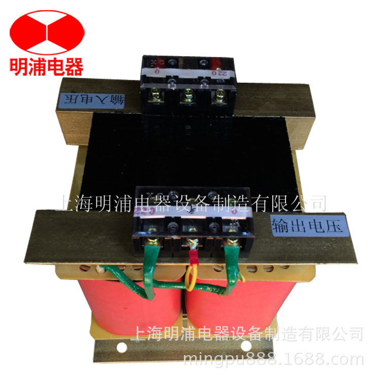 厂家直销 单相双线包干式隔离变压器