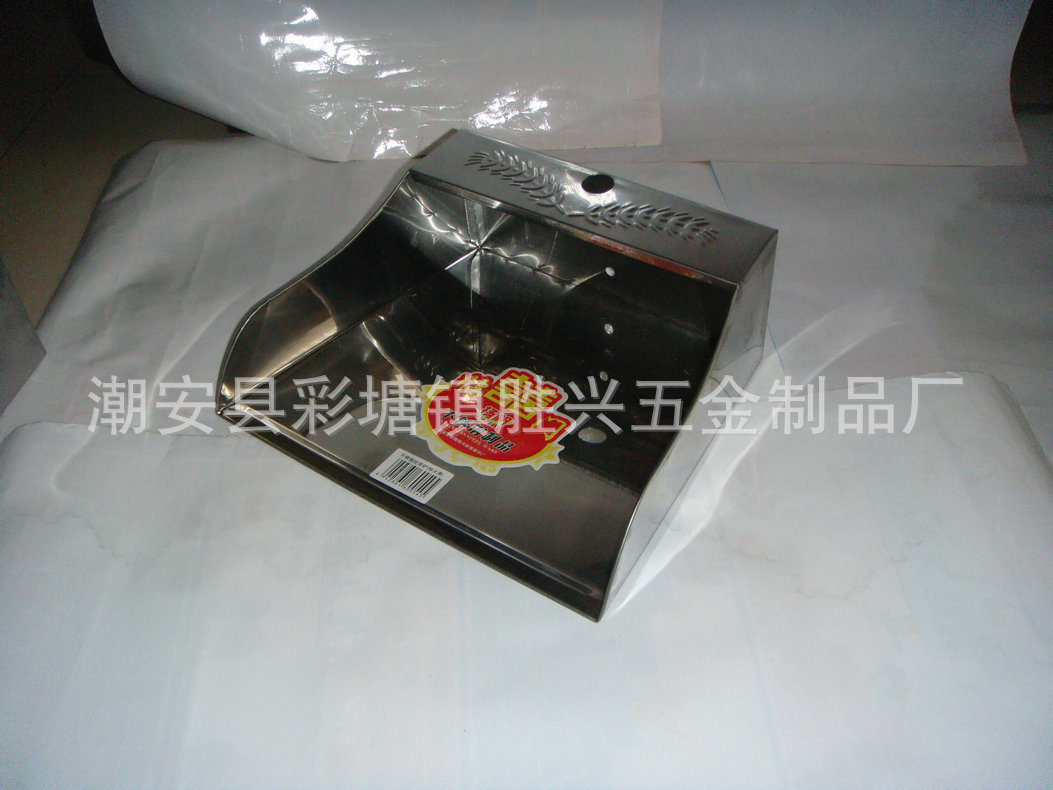 DSC01212