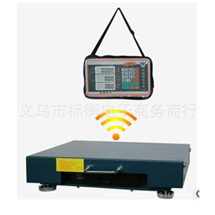 qq图片20141006135950_副本