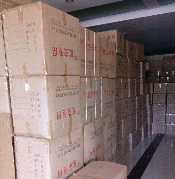 QQ截圖20141009152909