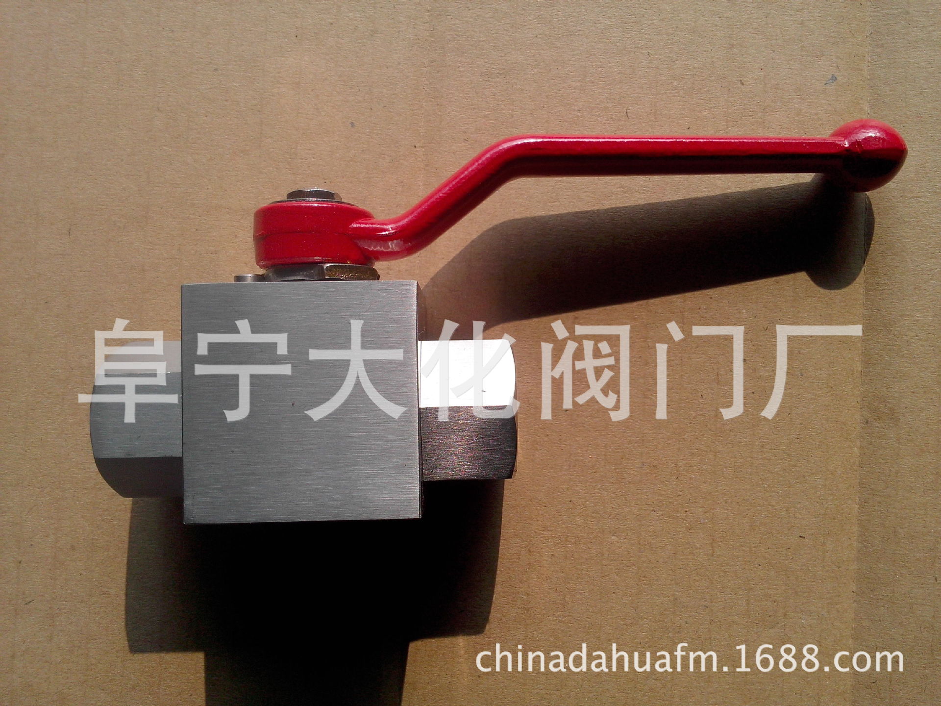 供应YJZQ高压球型截止阀