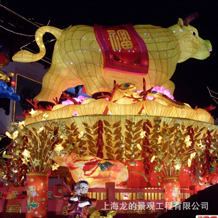 ����Ԫ�����²��ù�˾�̳�������ƴ���װ�β��û��Ƴ��������ڼ�