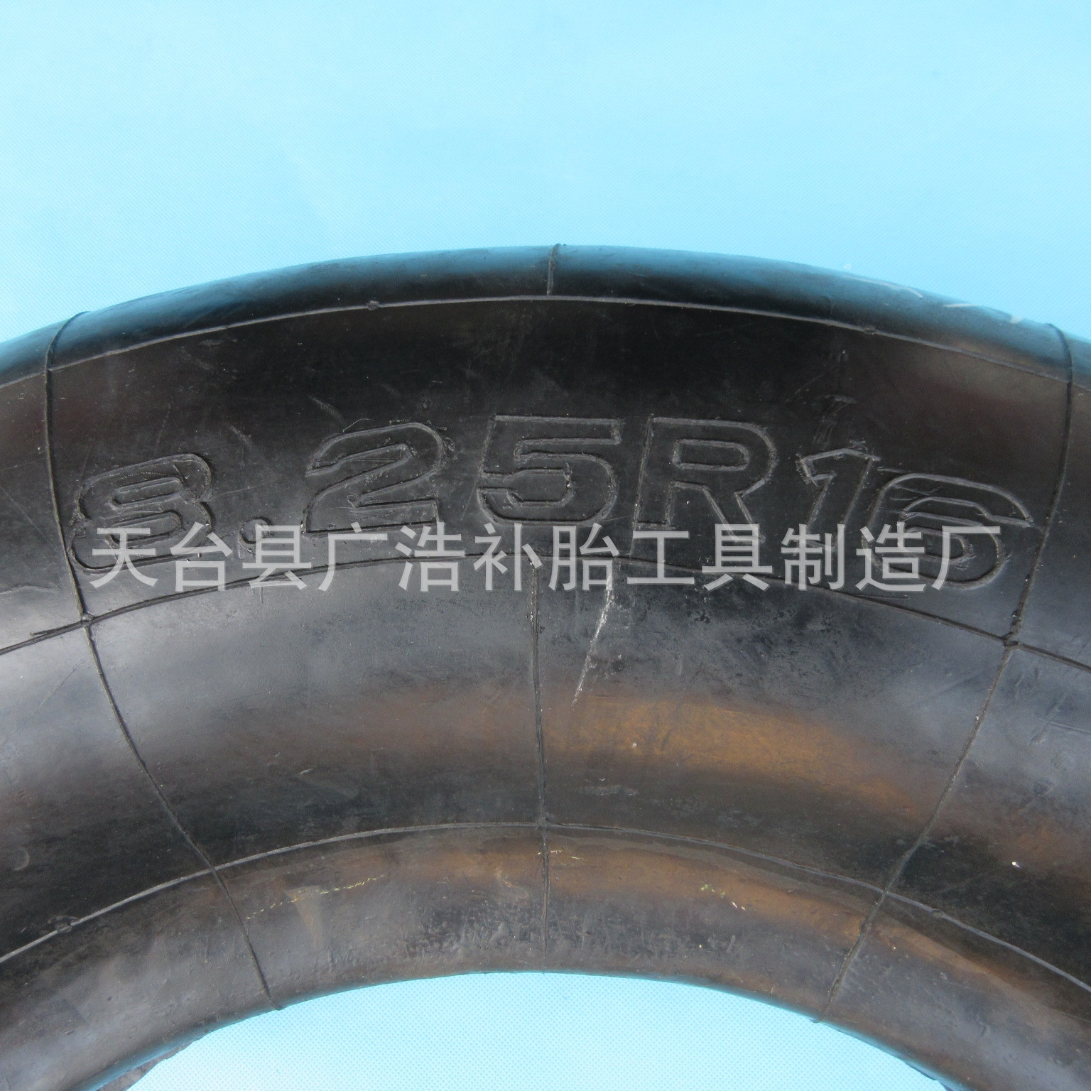 825R16补胎气囊 加强型修补气囊 轮胎修补气囊 轮胎修补气囊