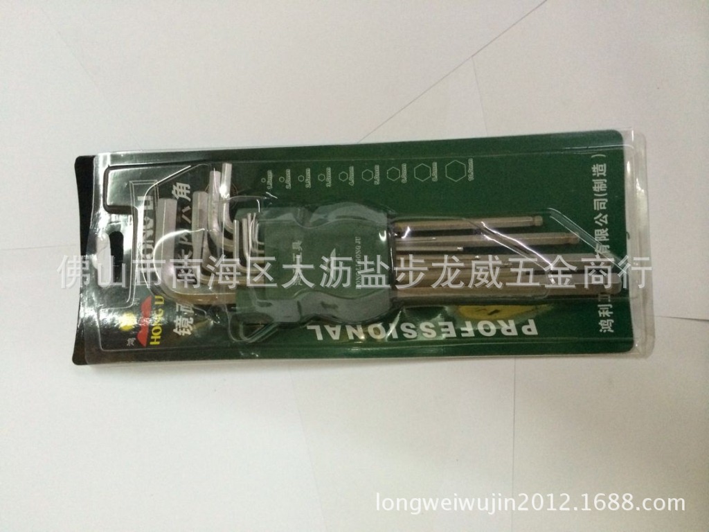 2A6CD73FDD8BA5528379B98D71A096