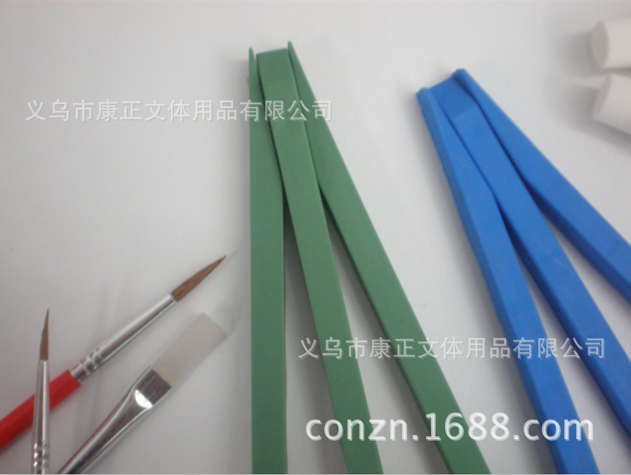 QQ截图20140221135948