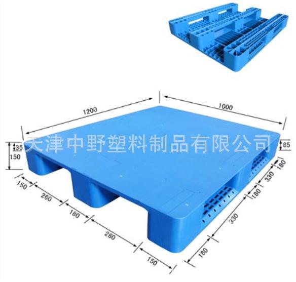 川字平板托盤12001000x150H