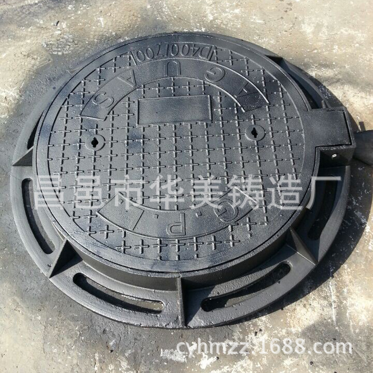 大量供应井盖 球墨铸铁雨水井盖 排水沟盖板 球墨井盖