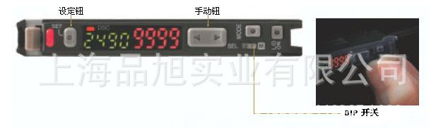 供应KEYENCE/基恩士	FS-V31	数字光纤传感器