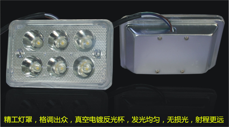 內置方形6燈 產品實拍4_副本