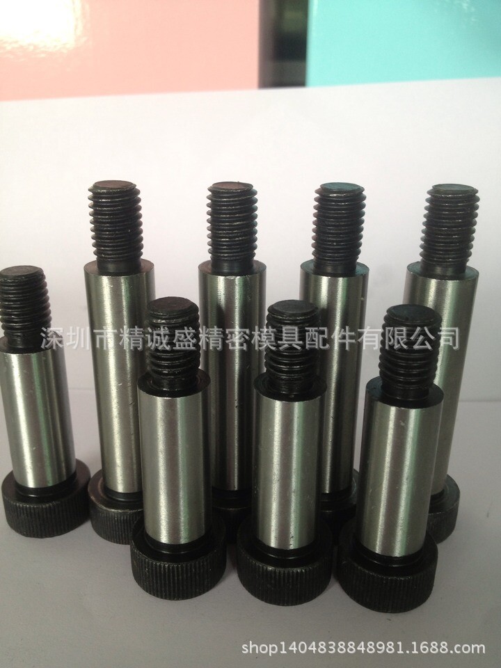 QQ圖片20141126104235