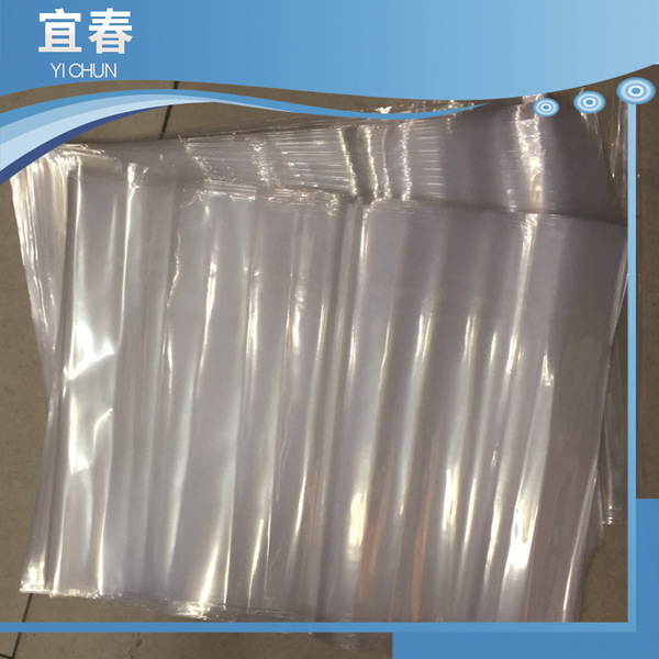 PE flat -mouth packaging bag high -pressure transparent plastic food…