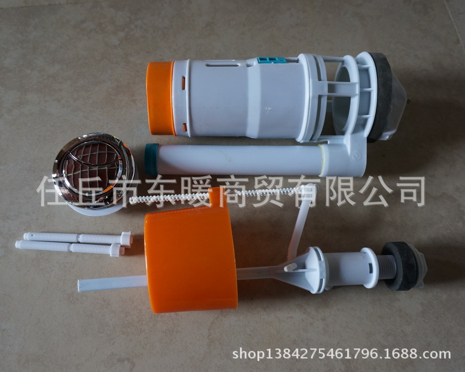 DSC01077