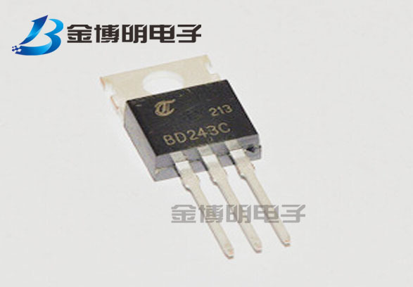 厂家直销 功率三极管 BD243C 6A/100V NPN TO-220 晶体管