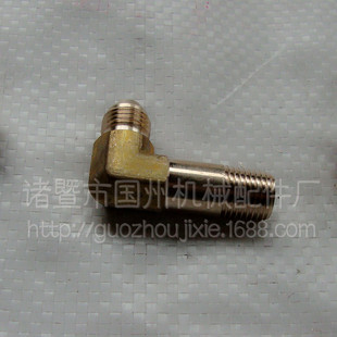 ���� �S�~�U��ʽ���ܽ��^��8-R1/4 ���L��