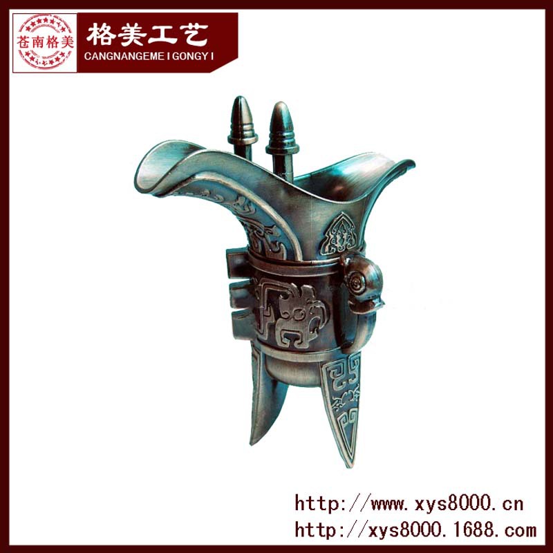 厂家批发中国风复古金属酒杯礼品工艺品仿古酒具家具摆件加工定制