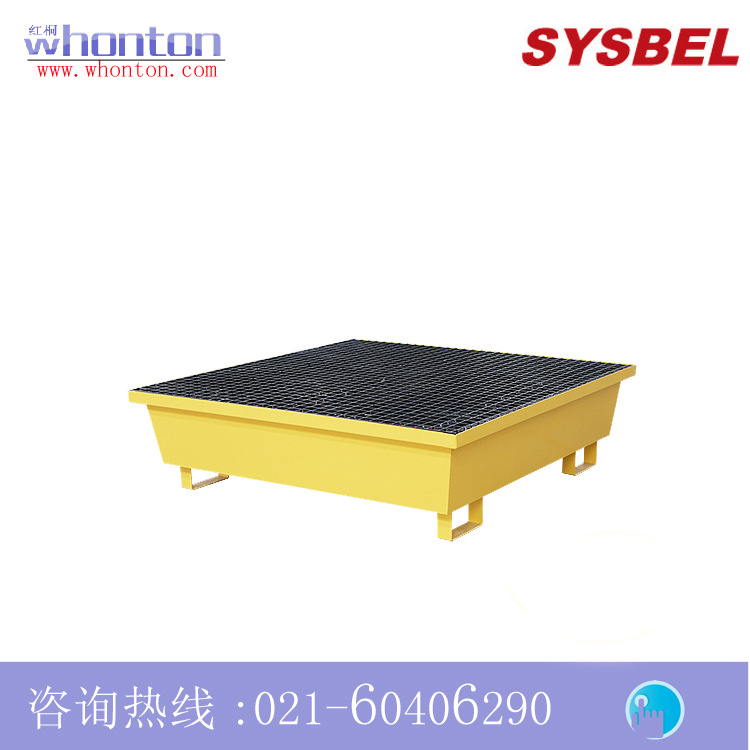 钢制盛漏托盘Sysbel钢制盛漏托盘 4桶型钢制盛漏托盘SPM204