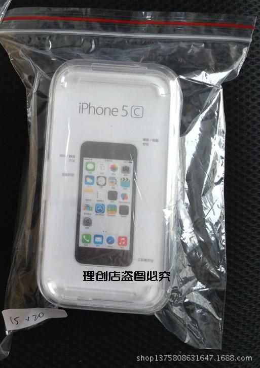 15*20 PE夹链自封袋 密封袋 封口袋/服装透明塑料 小书本袋保管袋