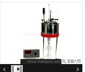 乳化沥青、煤沥青恩格拉粘度计石油产品恩氏粘度计