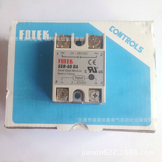 三相固态继电器SSR-60DD