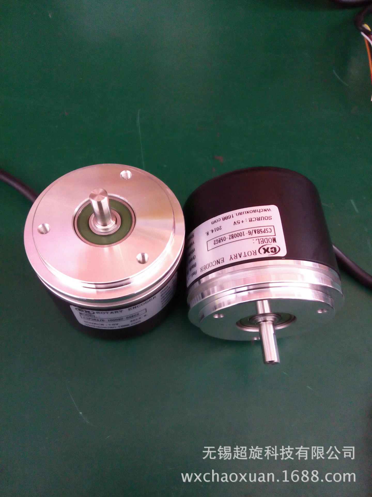 CSP58A/6-3600BZ-05EG2